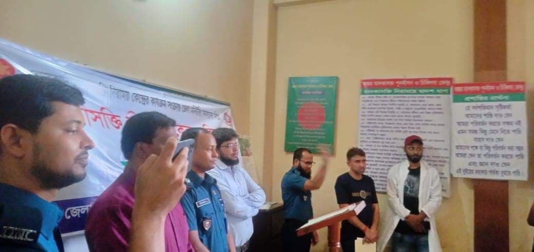 Hospital environment (AC - Air Condition )