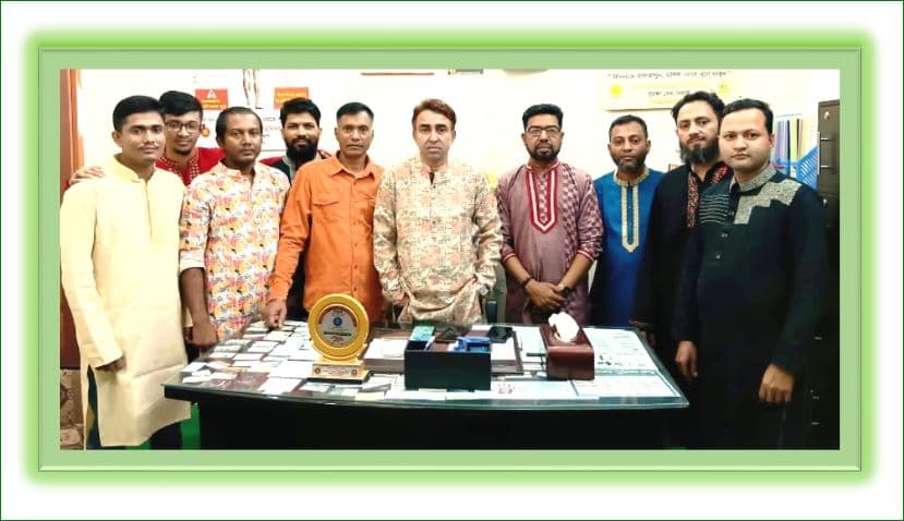 Eid-ul-Fitr Greetings 2026
