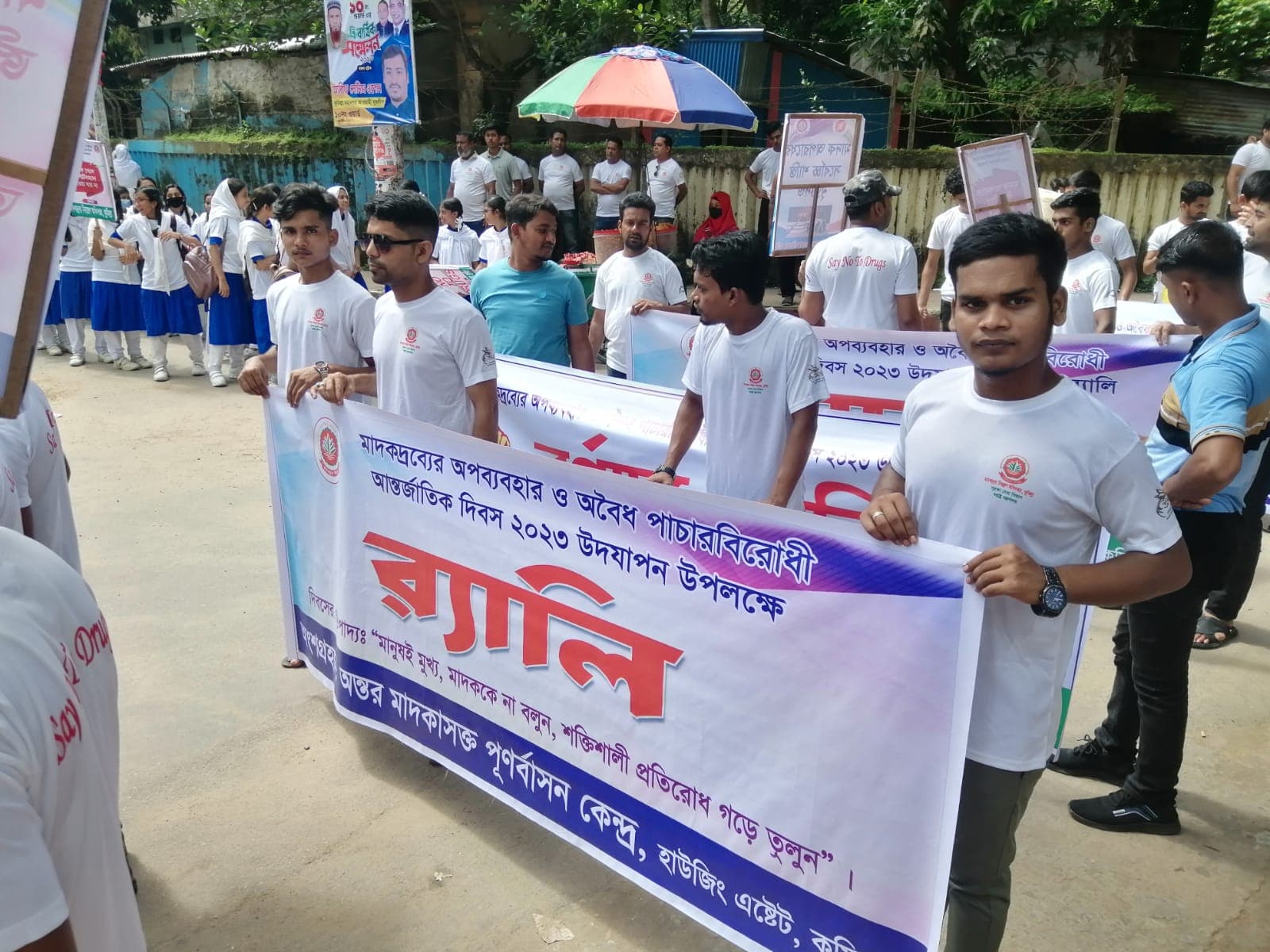 Awareness Campaigns